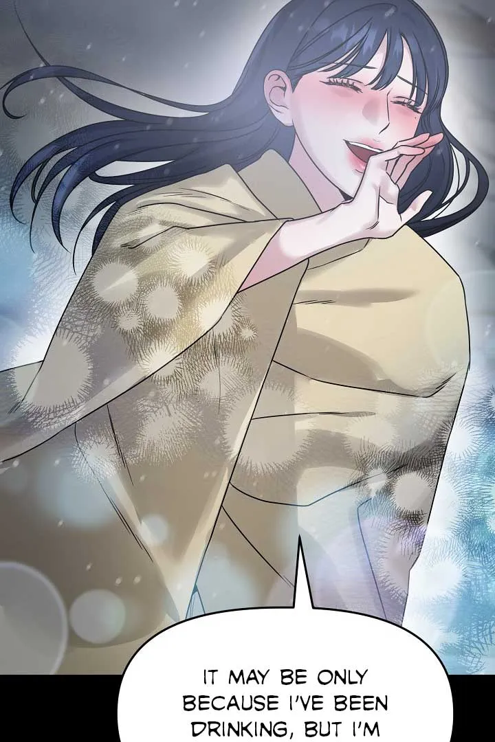 I Desire You Chapter 7 Online - página 103