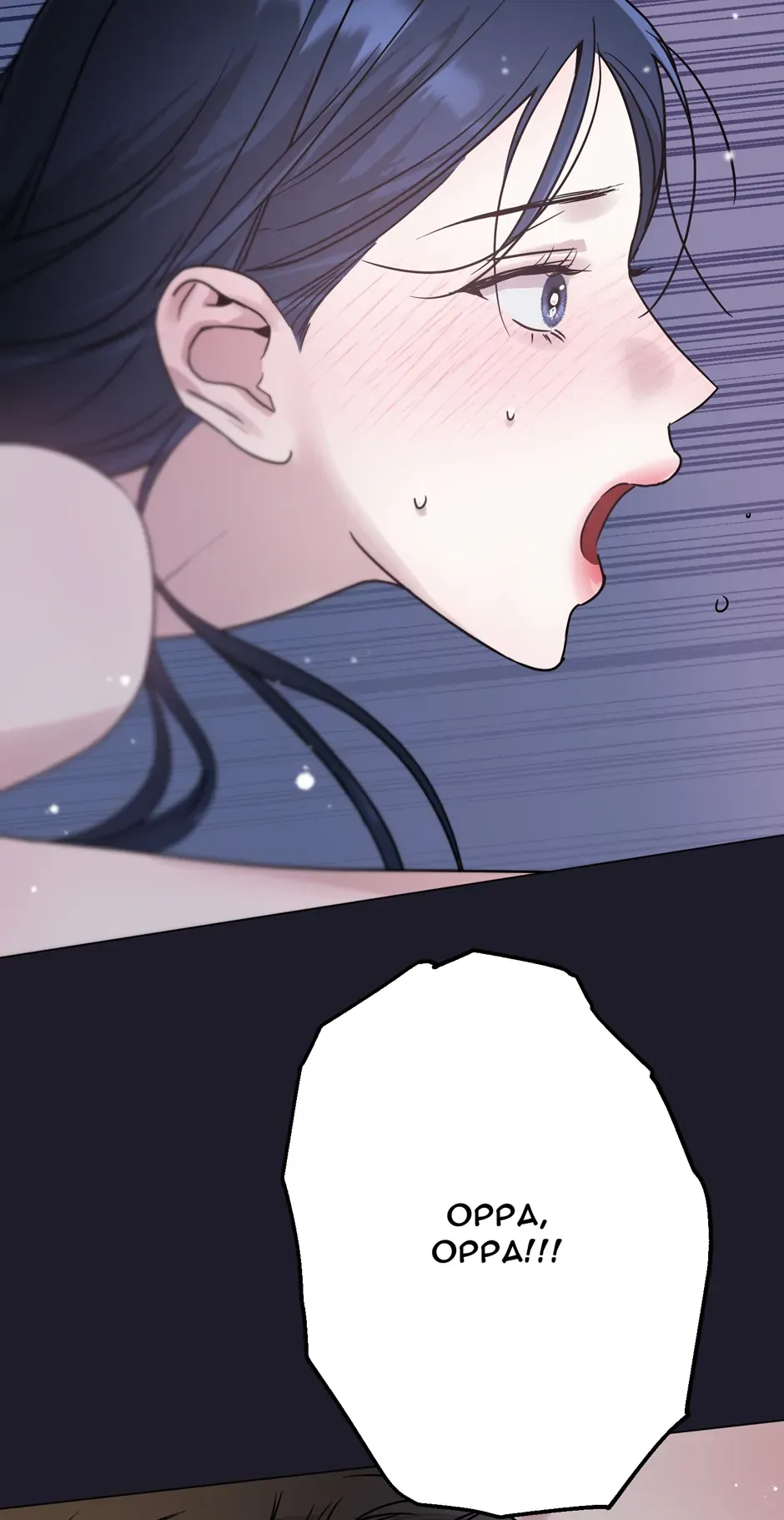 I Desire You Chapter 9 Online - página 71