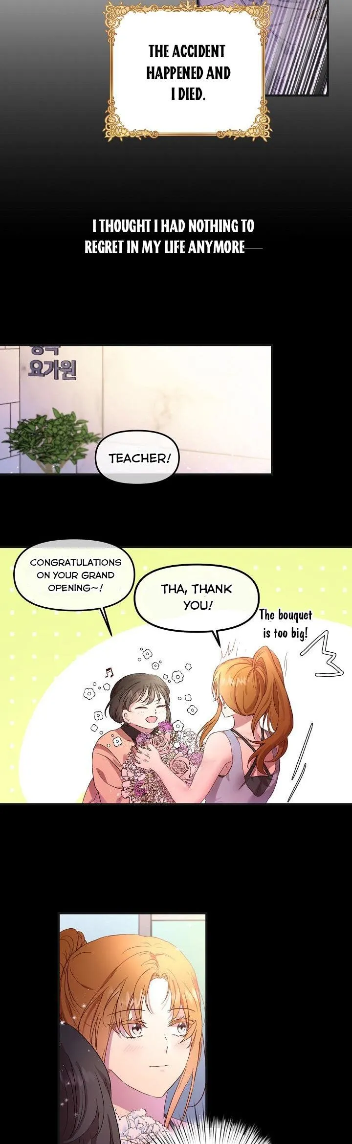 I Didn’t Save You To Get Proposed To Chapter 1 Online - página 2