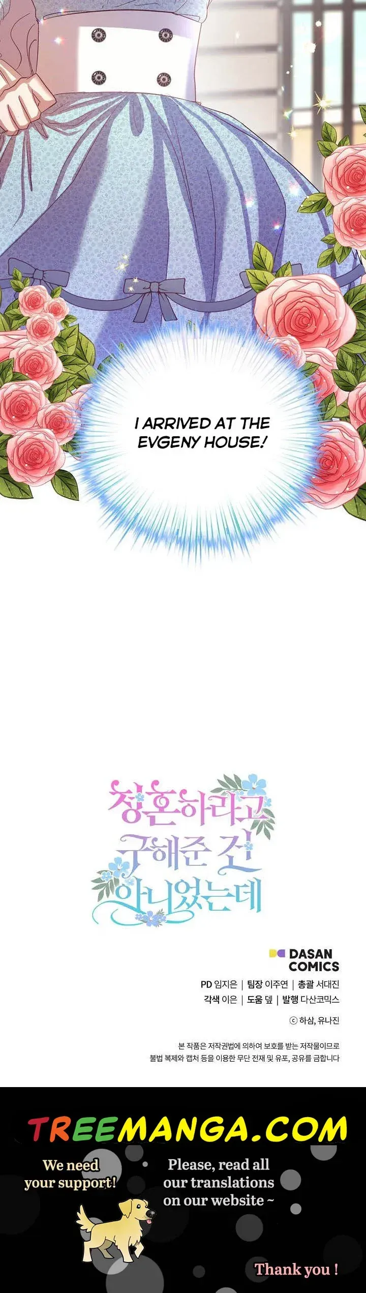 I Didn’t Save You To Get Proposed To Chapter 11 Online - página 33