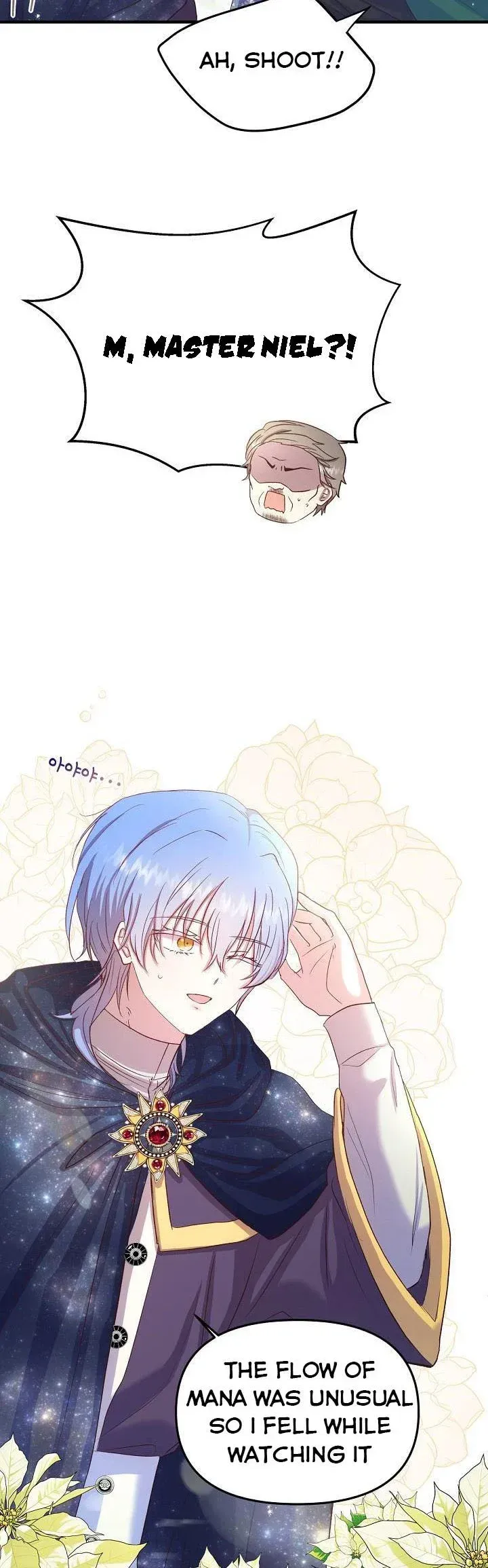 I Didn’t Save You To Get Proposed To Chapter 12 Online - página 6