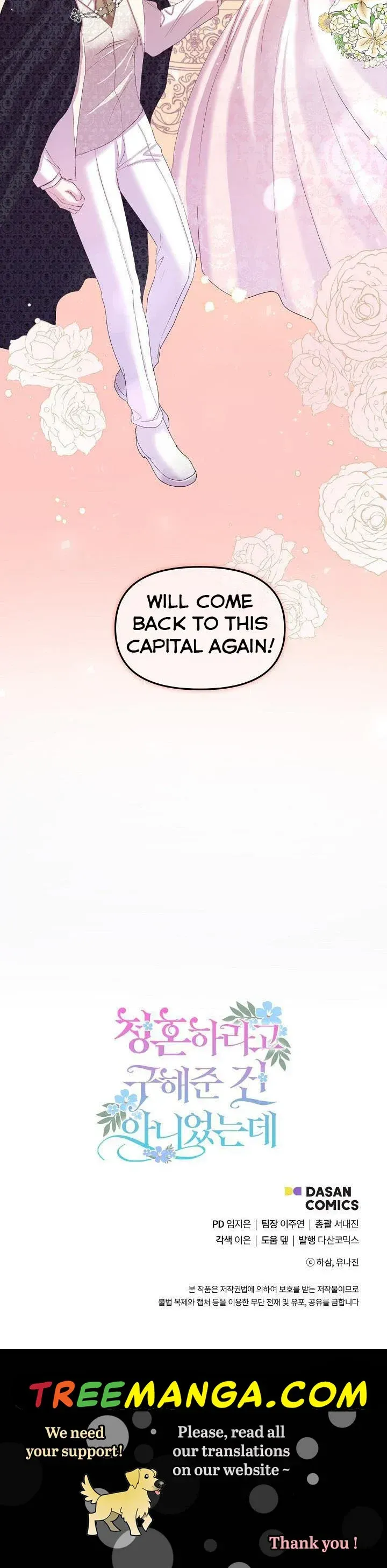 I Didn’t Save You To Get Proposed To Chapter 12 Online - página 40