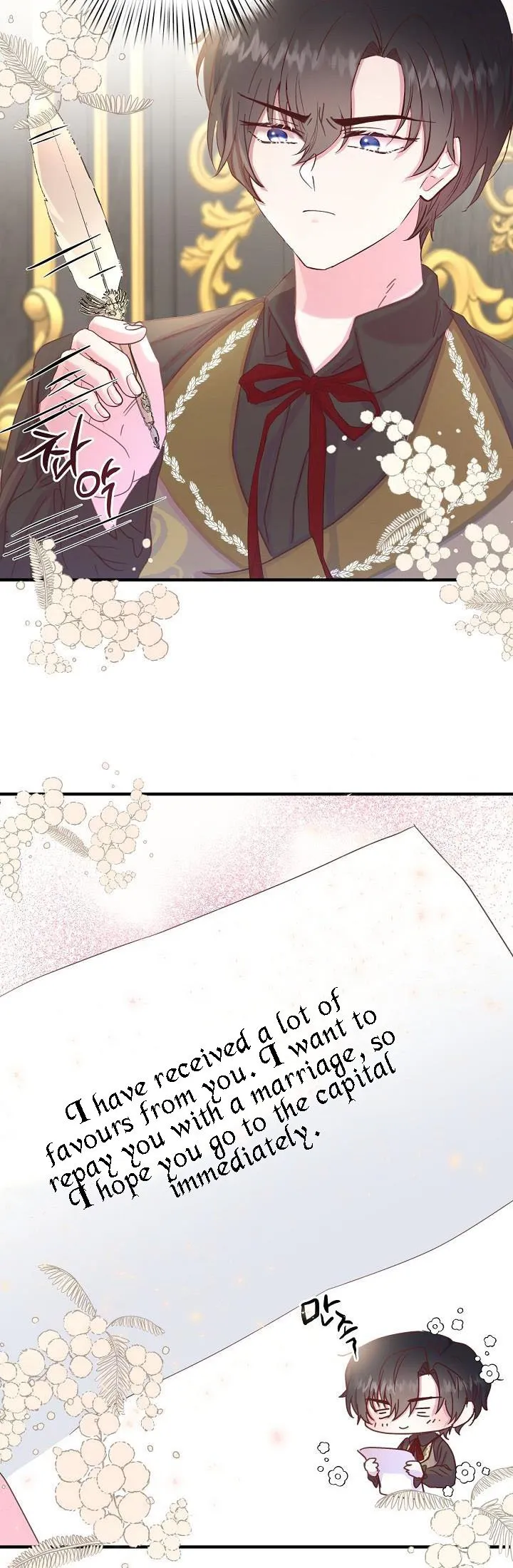 I Didn’t Save You To Get Proposed To Chapter 13 Online - página 14
