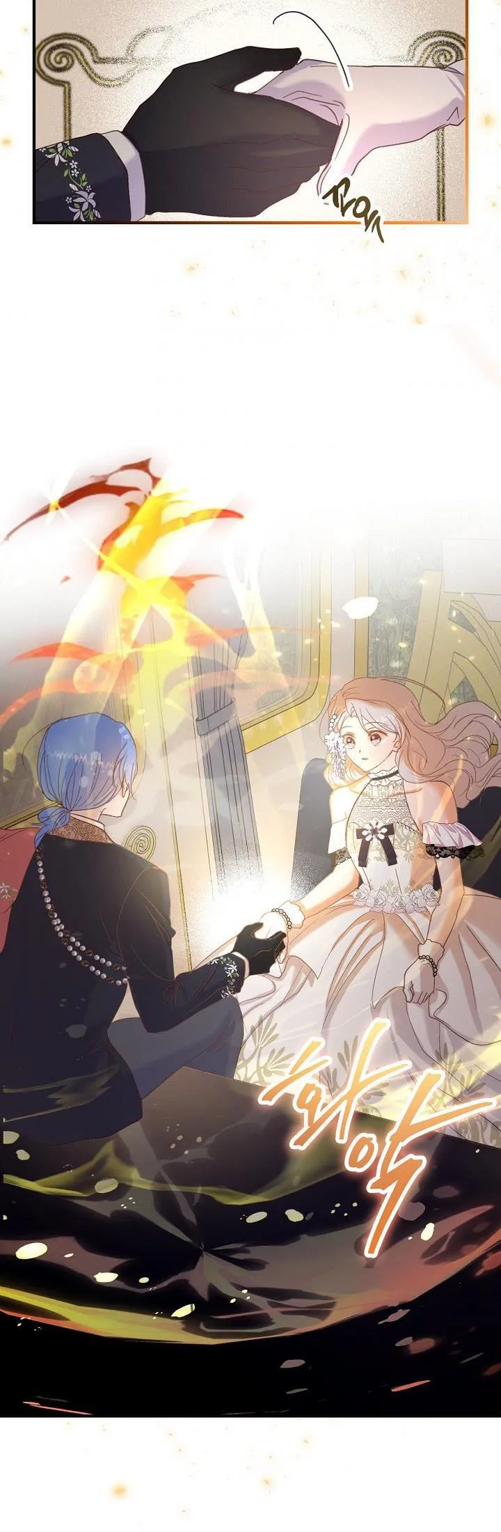 I Didn’t Save You To Get Proposed To Chapter 13 Online - página 30