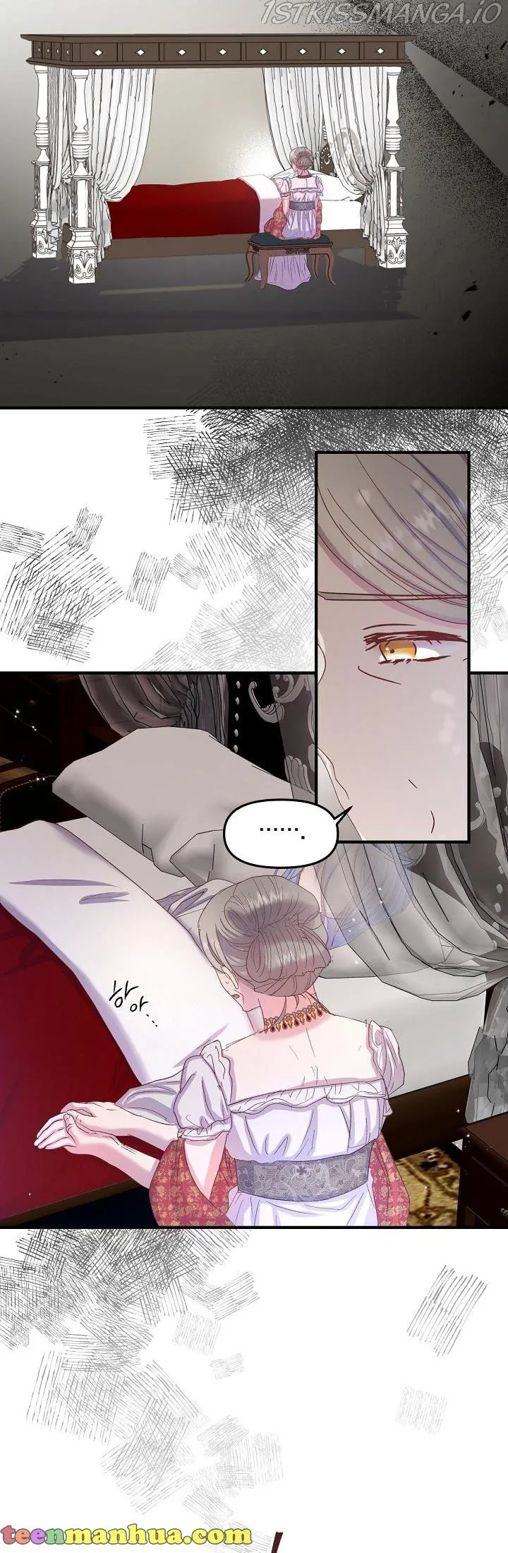 I Didn’t Save You To Get Proposed To Chapter 14 Online - página 8