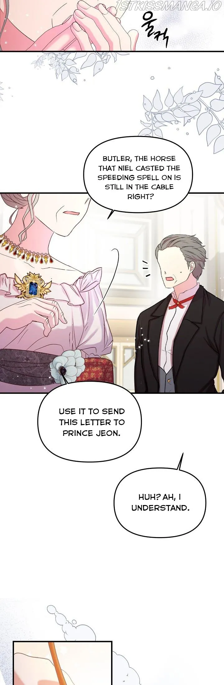 I Didn’t Save You To Get Proposed To Chapter 14 Online - página 15