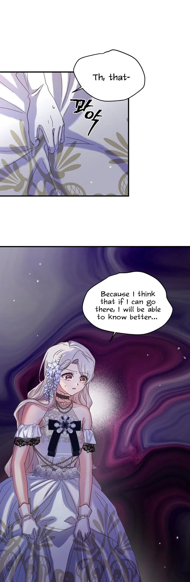 I Didn’t Save You To Get Proposed To Chapter 17 Online - página 27