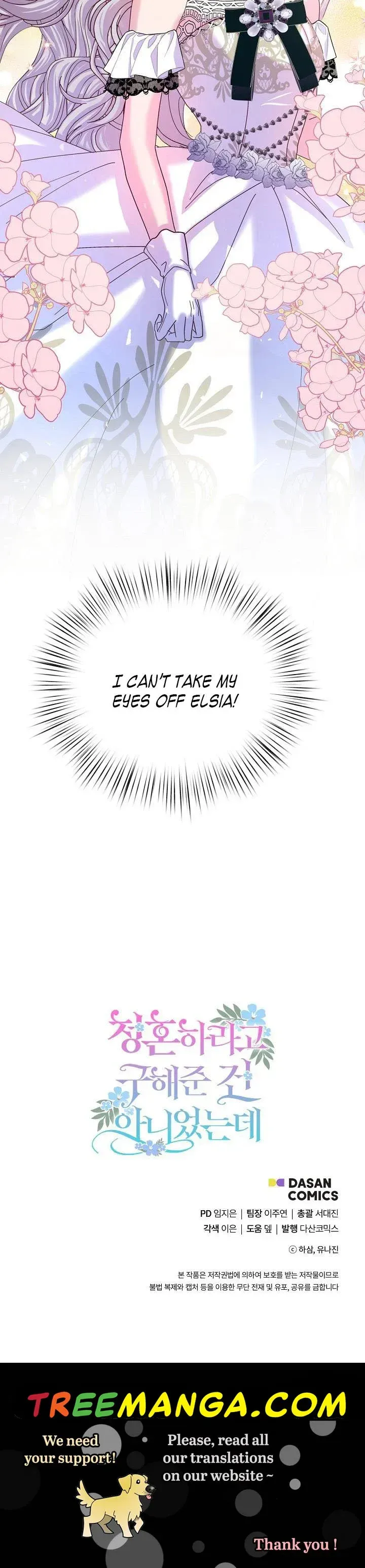 I Didn’t Save You To Get Proposed To Chapter 19 Online - página 32