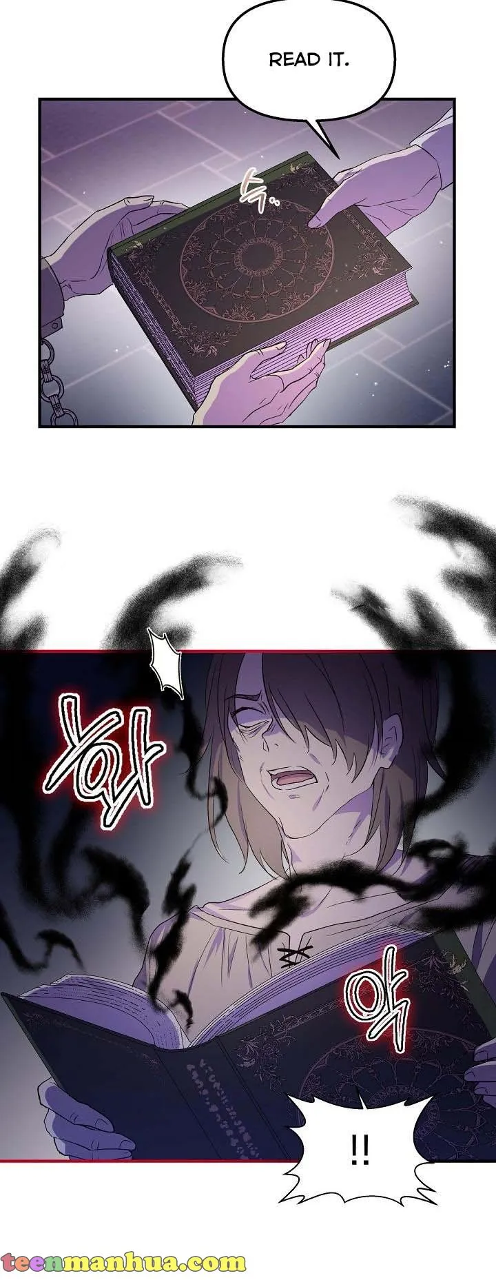 I Didn’t Save You To Get Proposed To Chapter 2 Online - página 23