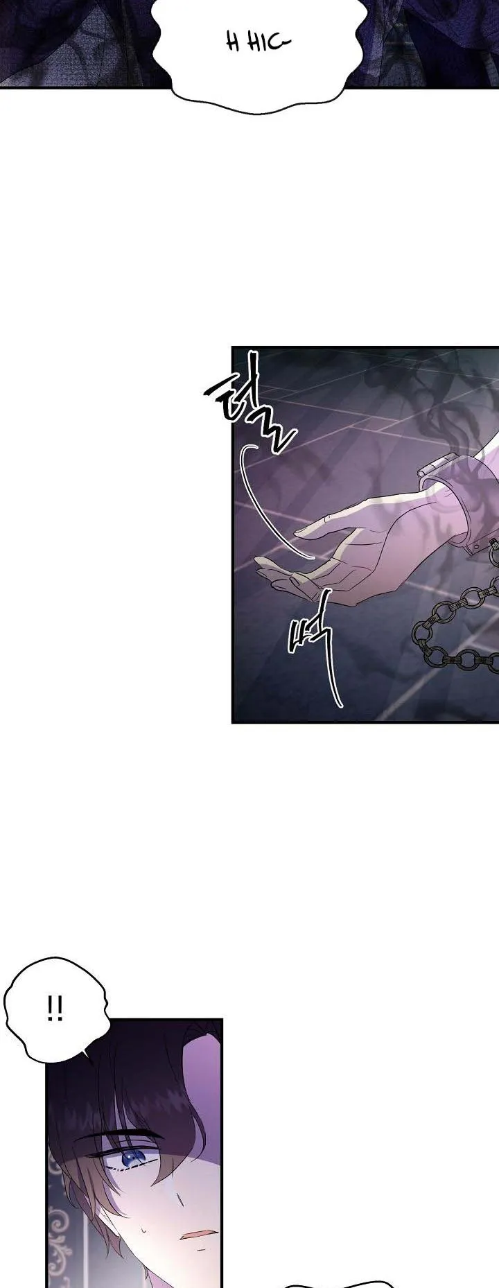 I Didn’t Save You To Get Proposed To Chapter 2 Online - página 25