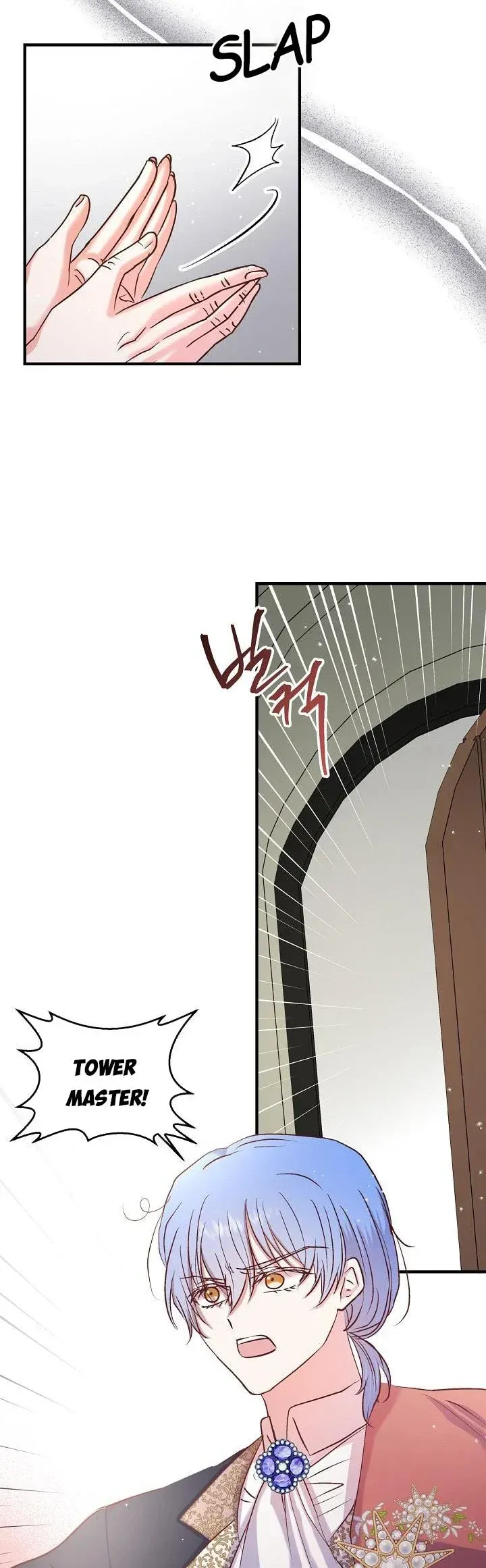 I Didn’t Save You To Get Proposed To Chapter 20 Online - página 7
