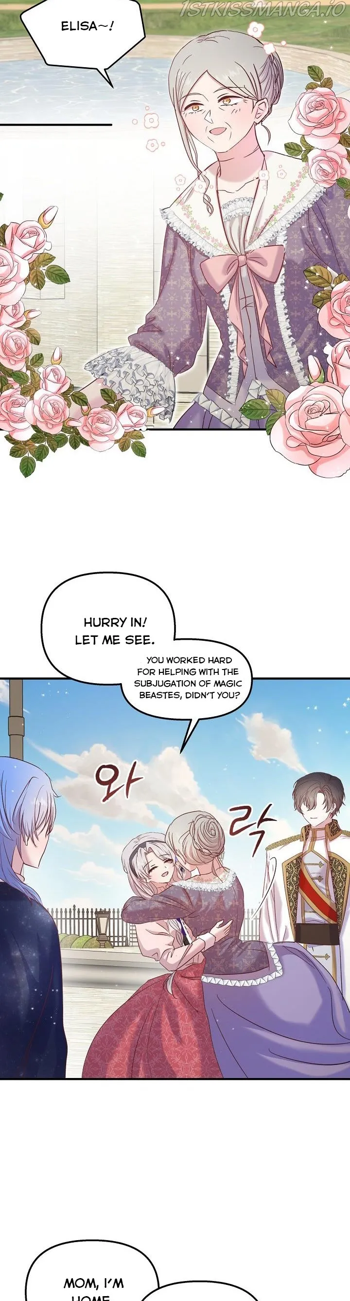 I Didn’t Save You To Get Proposed To Chapter 22 Online - página 26
