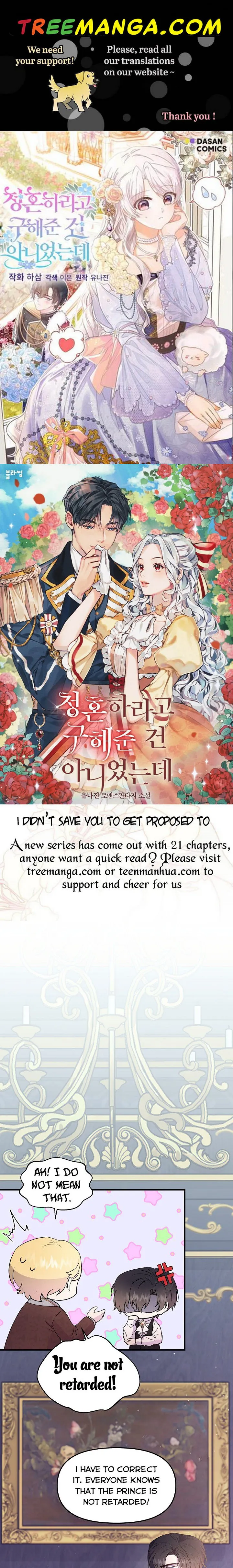 I Didn’t Save You To Get Proposed To Chapter 3 Online - página 1