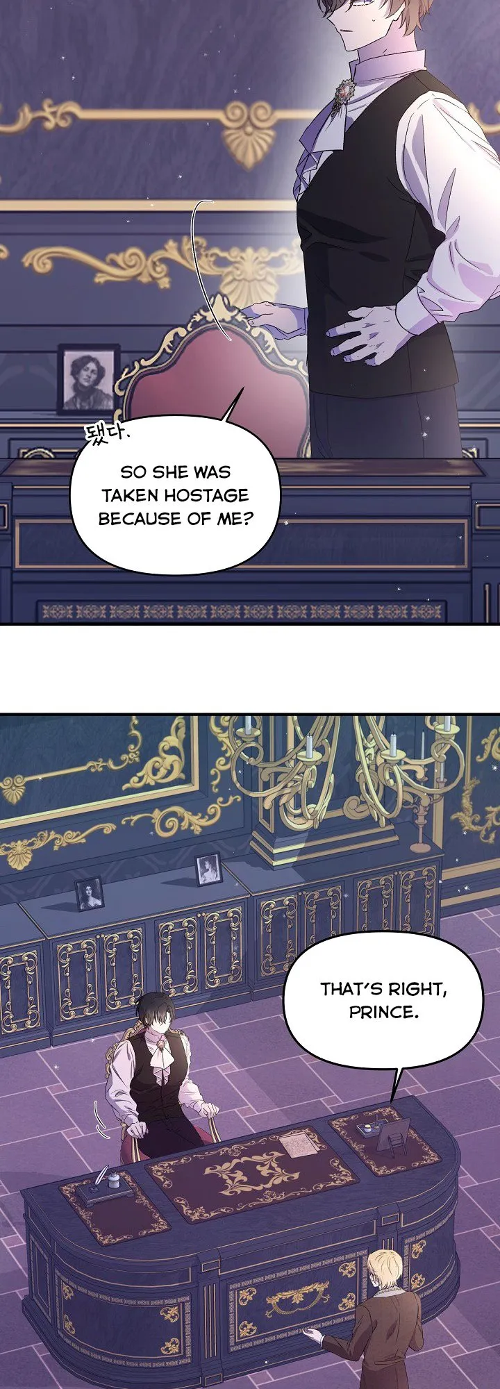I Didn’t Save You To Get Proposed To Chapter 3 Online - página 2