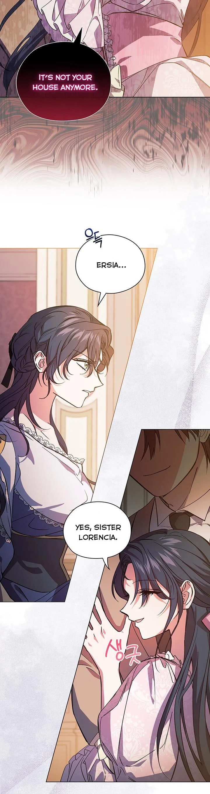 I don’t believe in my twin sister Chapter 1 Online - página 11