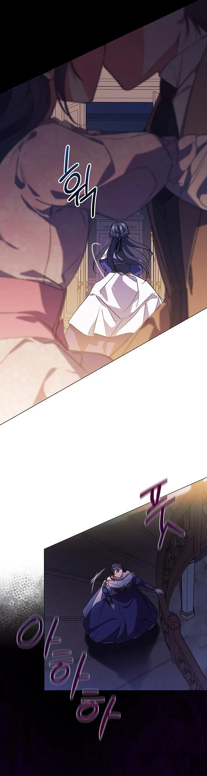 I don’t believe in my twin sister Chapter 1 Online - página 18