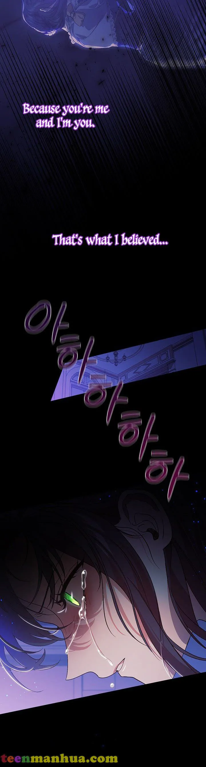 I don’t believe in my twin sister Chapter 1 Online - página 26