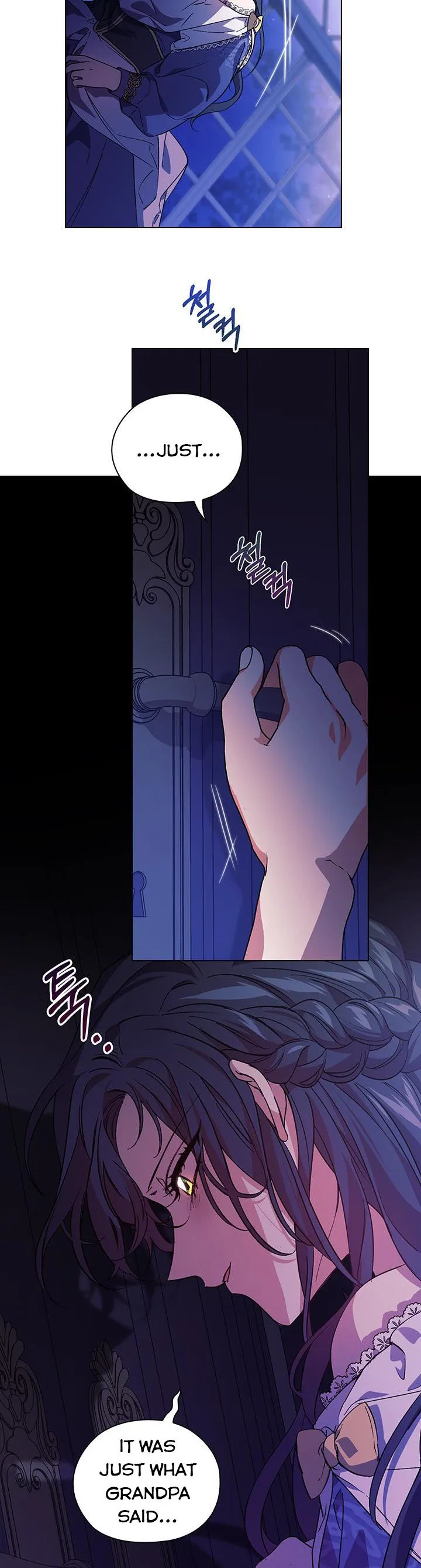 I don’t believe in my twin sister Chapter 1 Online - página 30