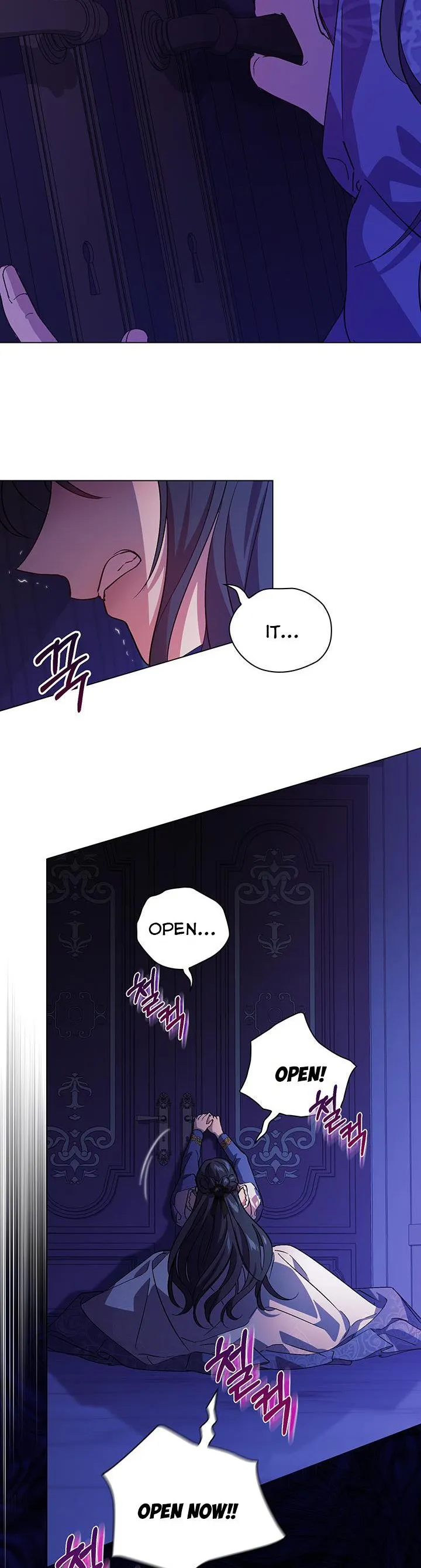 I don’t believe in my twin sister Chapter 1 Online - página 31