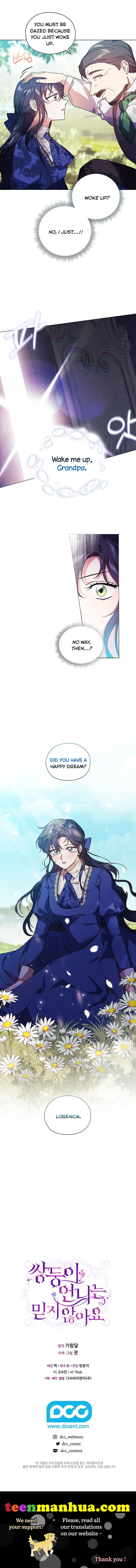 I don’t believe in my twin sister Chapter 1 Online - página 41