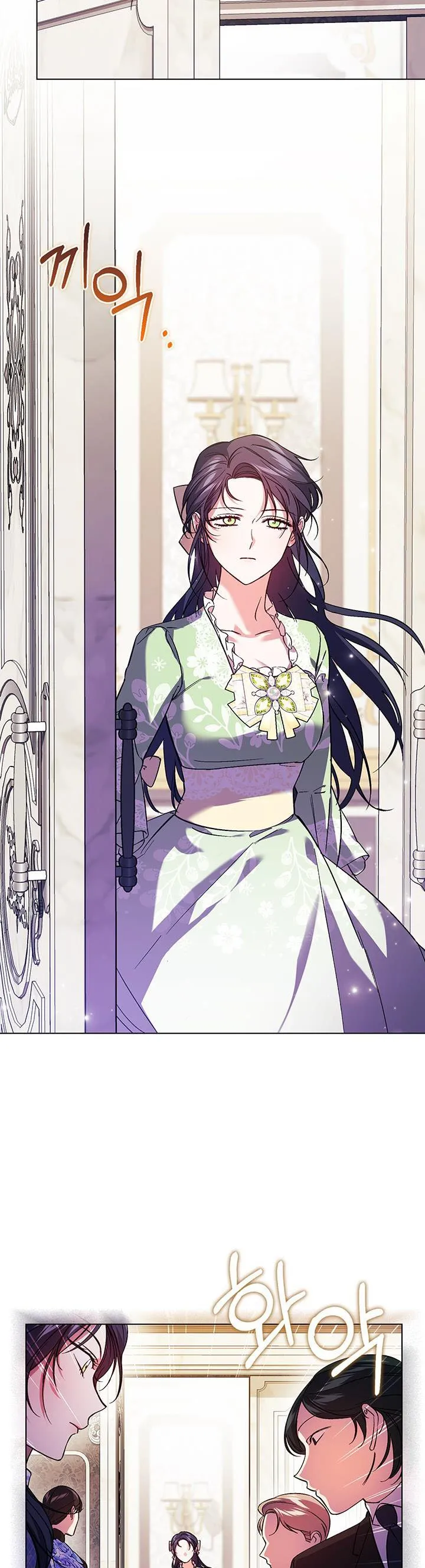 I don’t believe in my twin sister Chapter 10 Online - página 9