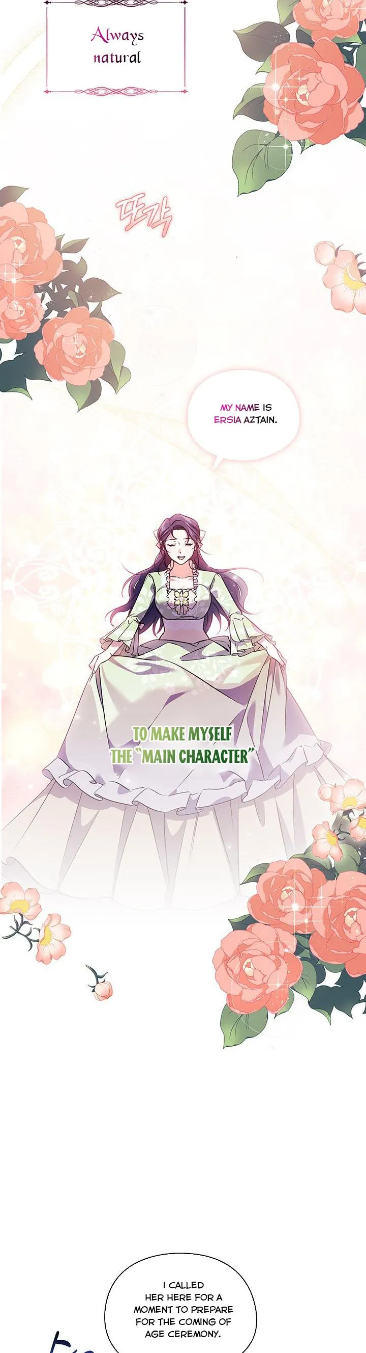 I don’t believe in my twin sister Chapter 10 Online - página 12