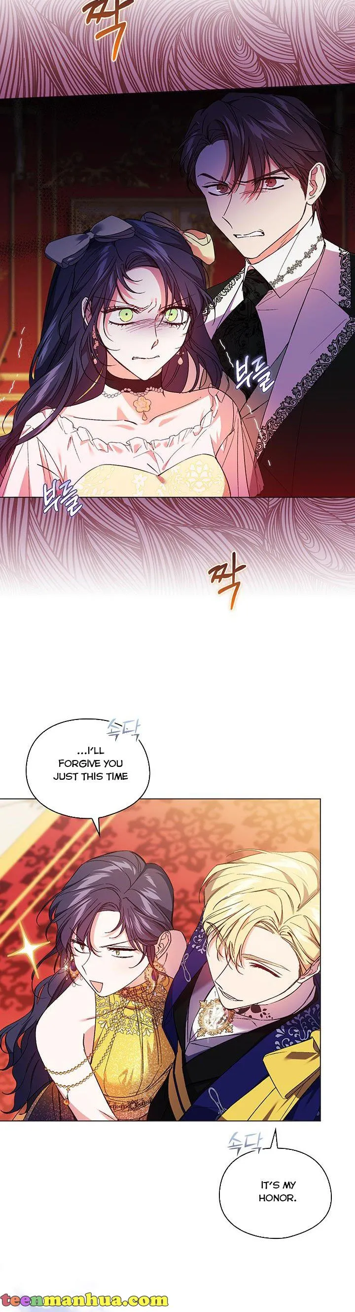 I don’t believe in my twin sister Chapter 14 Online - página 3