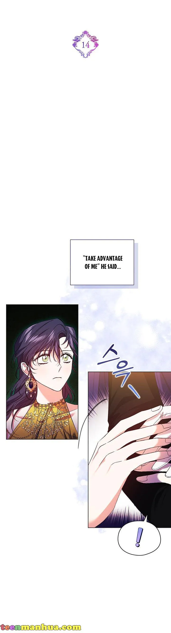I don’t believe in my twin sister Chapter 14 Online - página 7