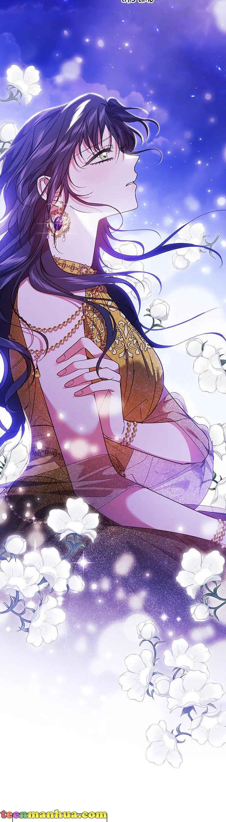 I don’t believe in my twin sister Chapter 14 Online - página 22