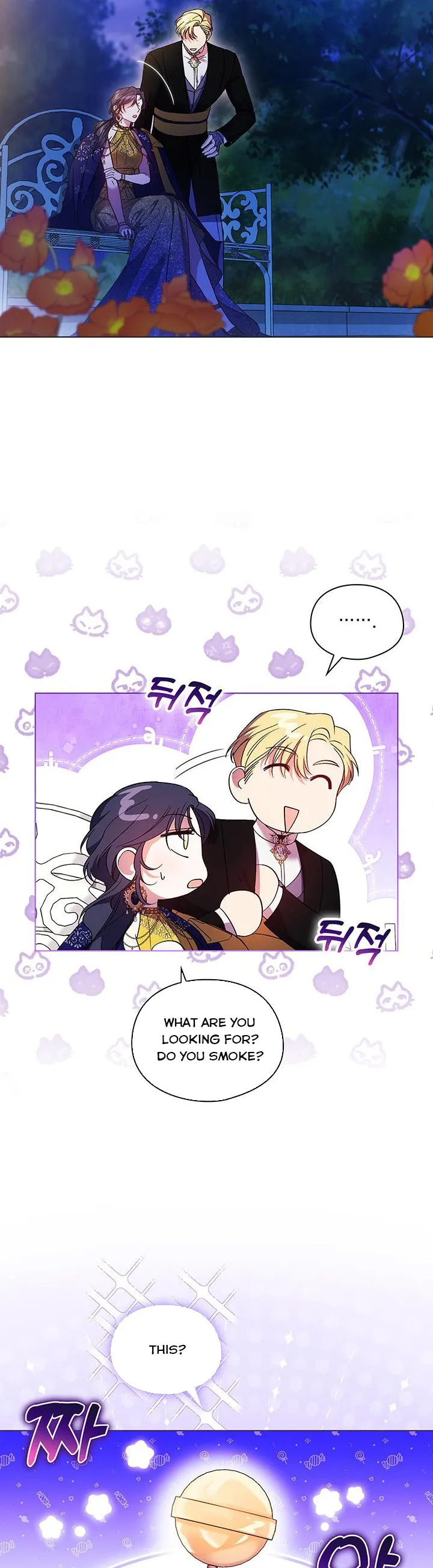 I don’t believe in my twin sister Chapter 14 Online - página 27