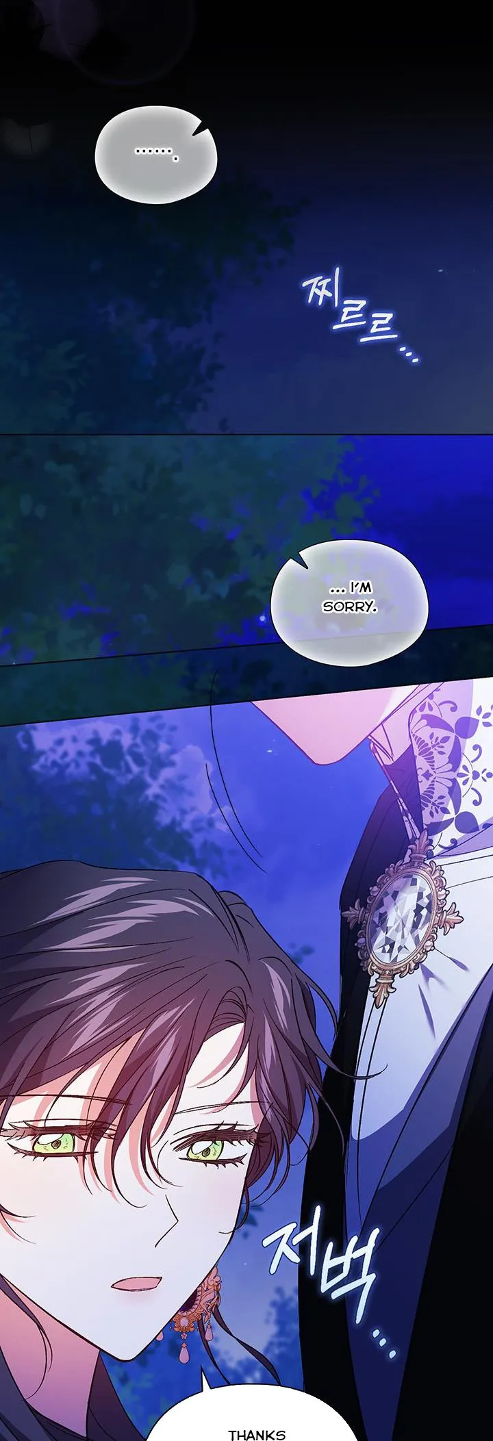 I don’t believe in my twin sister Chapter 14 Online - página 38