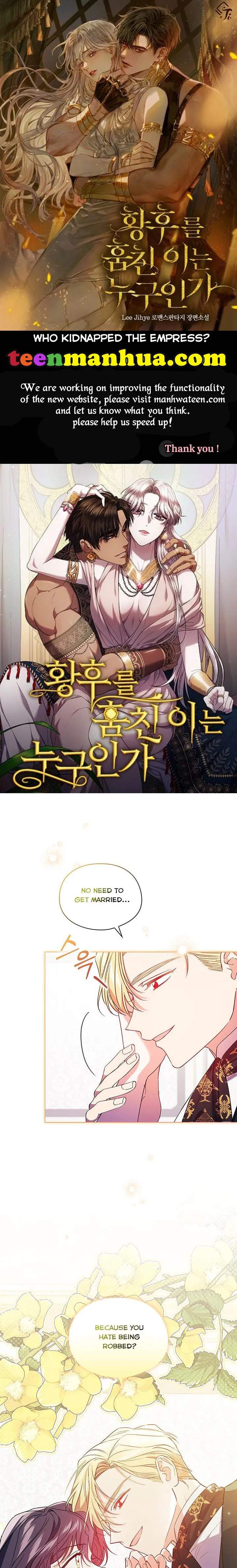 I don’t believe in my twin sister Chapter 17 Online - página 1