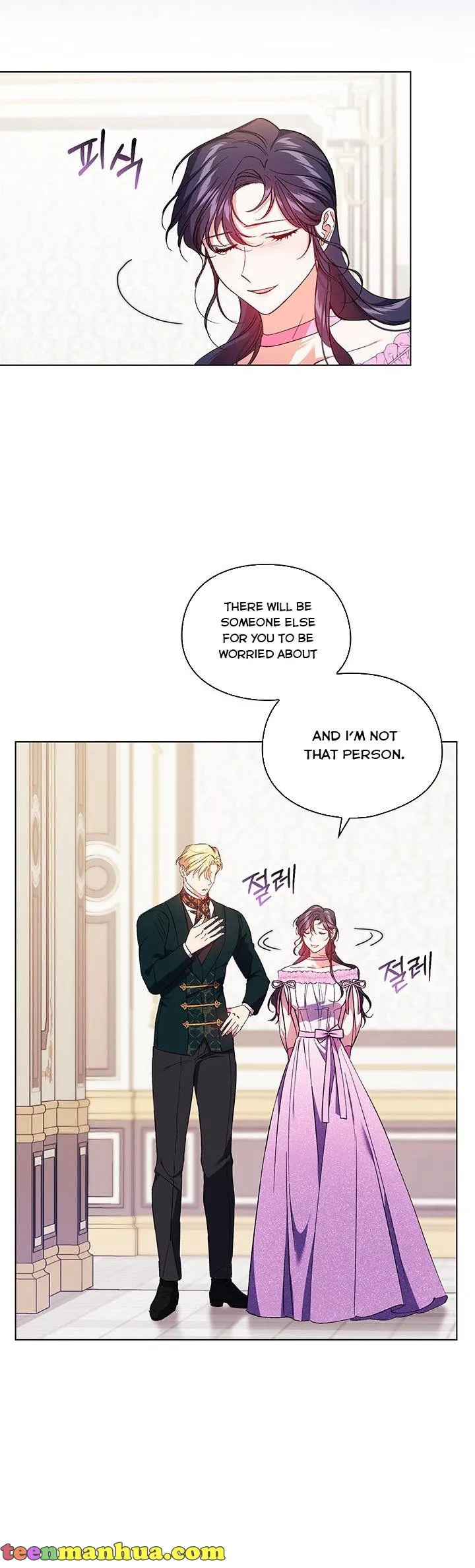 I don’t believe in my twin sister Chapter 17 Online - página 20
