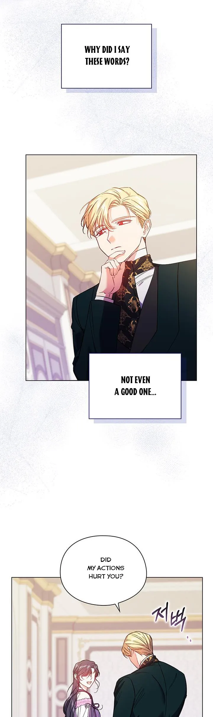I don’t believe in my twin sister Chapter 17 Online - página 24