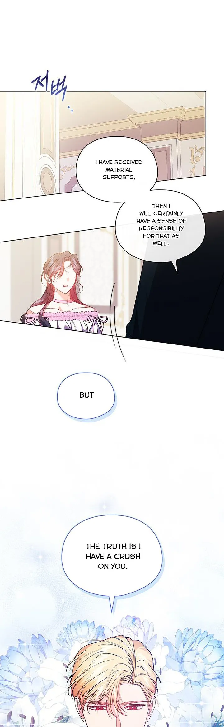 I don’t believe in my twin sister Chapter 17 Online - página 32