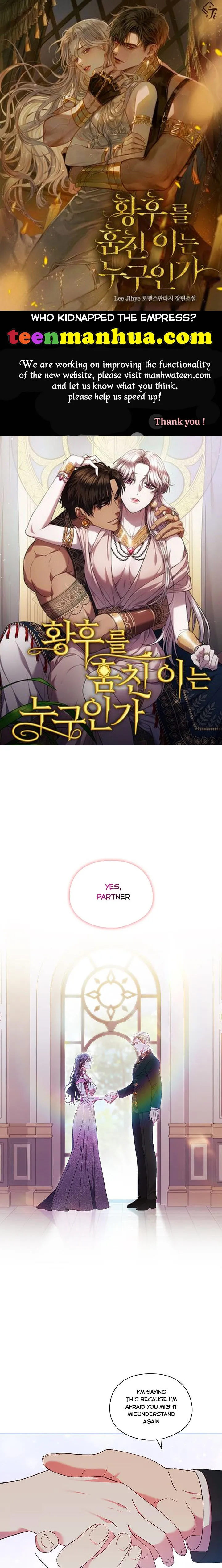 I don’t believe in my twin sister Chapter 18 Online - página 1