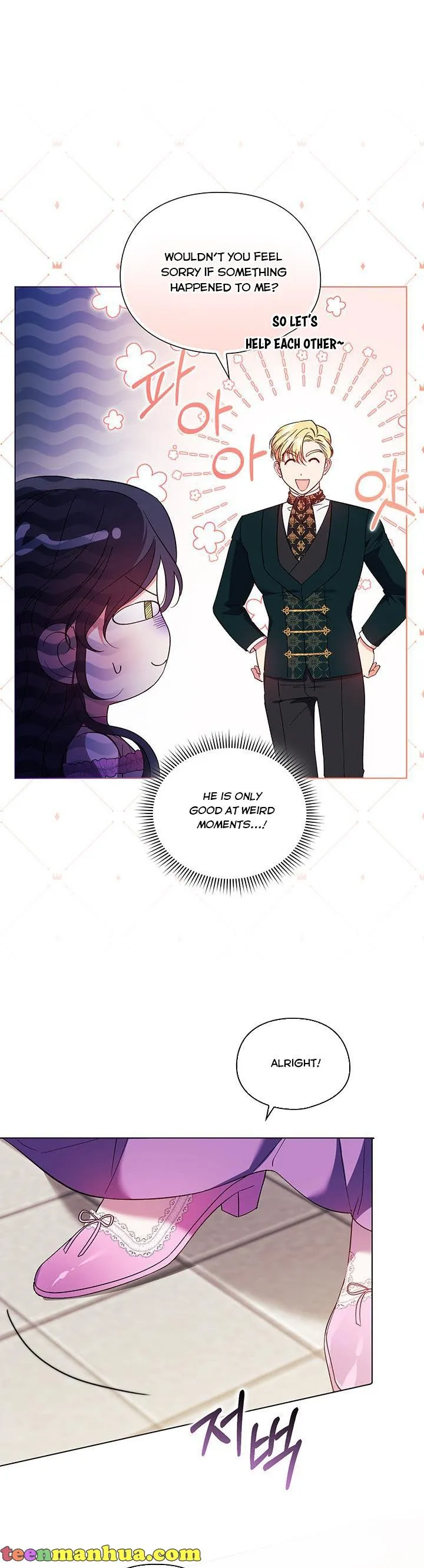 I don’t believe in my twin sister Chapter 18 Online - página 3