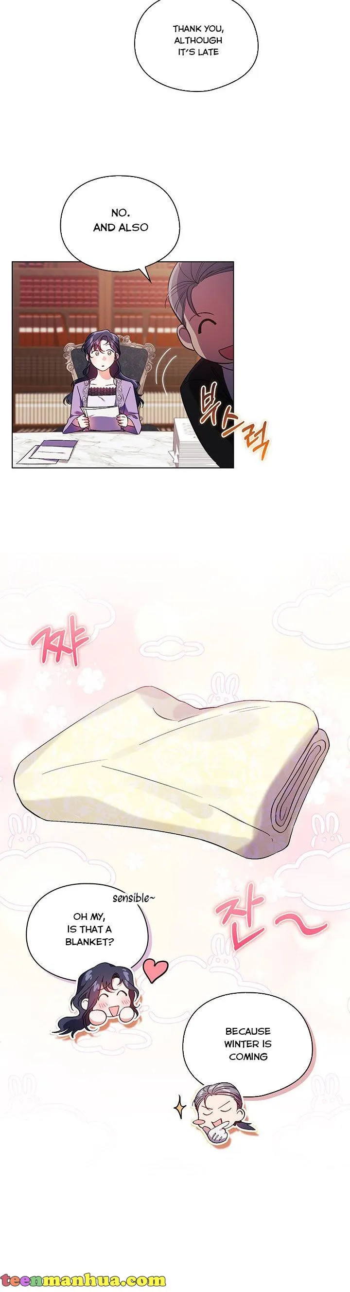 I don’t believe in my twin sister Chapter 18 Online - página 16