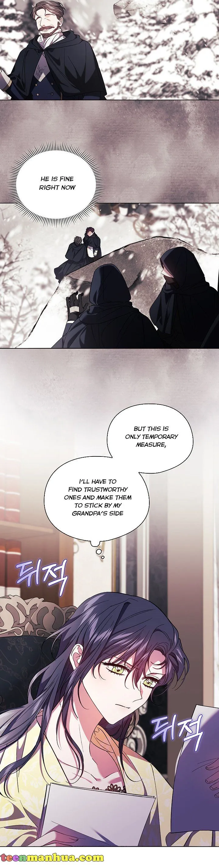 I don’t believe in my twin sister Chapter 18 Online - página 19