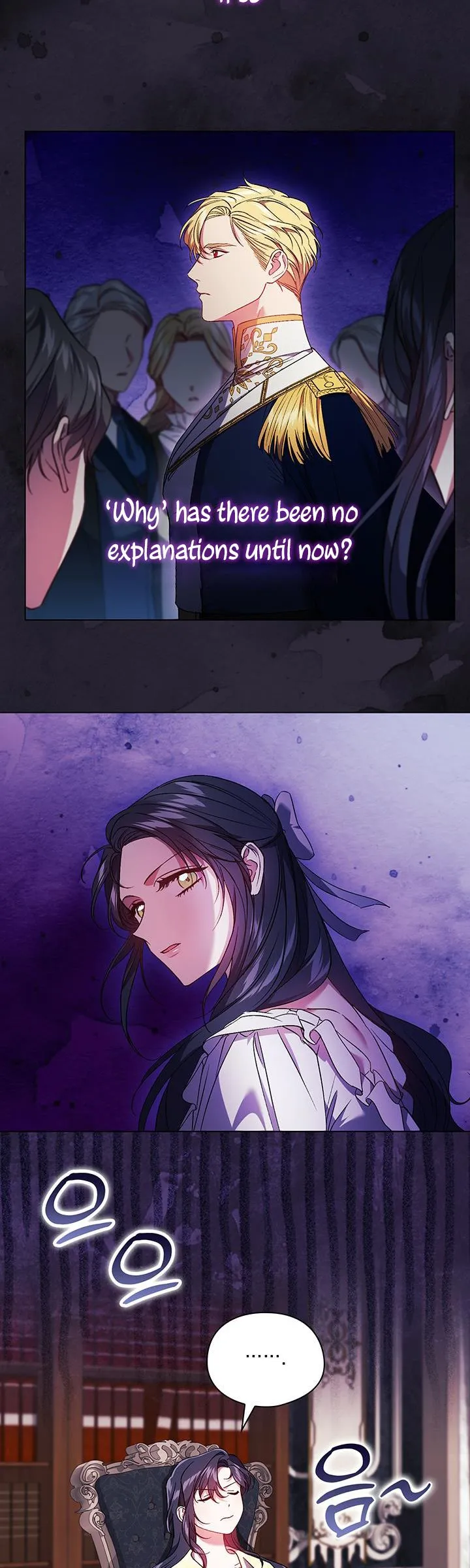 I don’t believe in my twin sister Chapter 18 Online - página 26