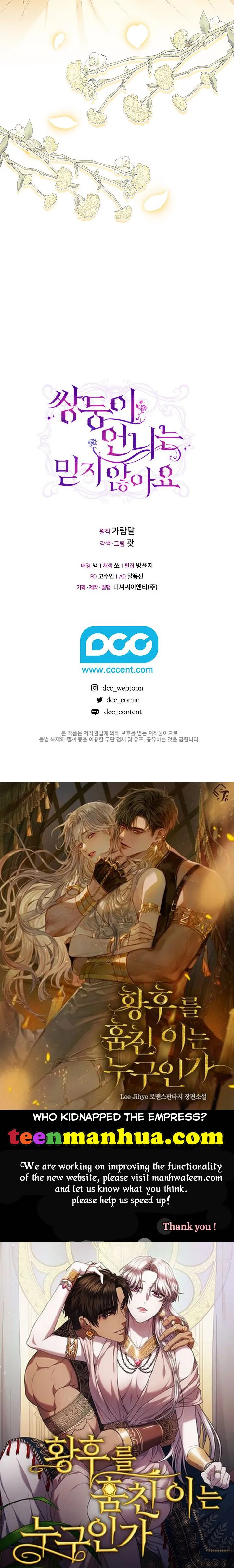 I don’t believe in my twin sister Chapter 18 Online - página 32