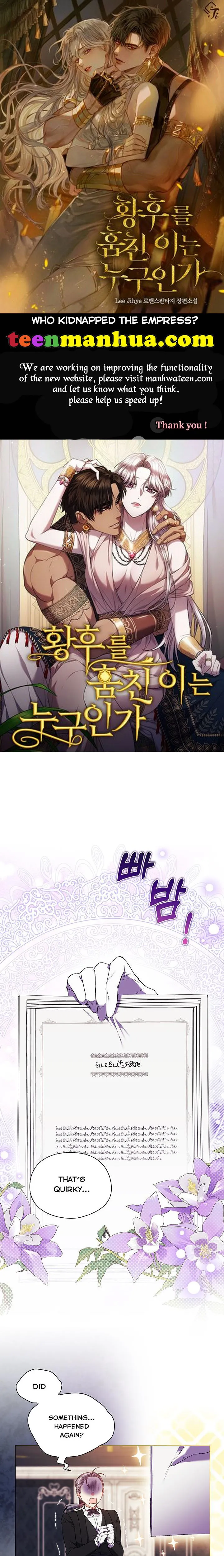 I don’t believe in my twin sister Chapter 19 Online - página 1
