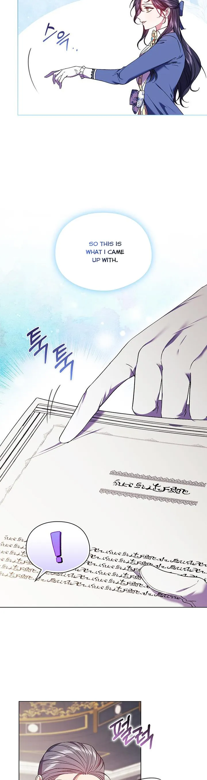 I don’t believe in my twin sister Chapter 19 Online - página 10