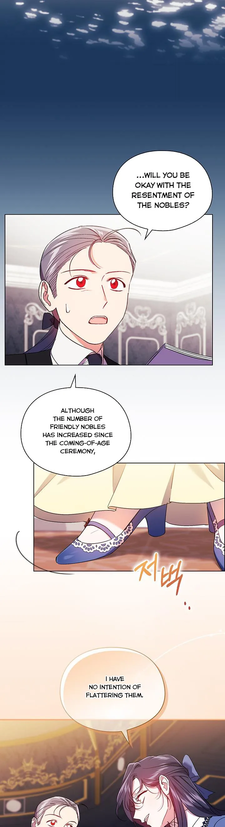 I don’t believe in my twin sister Chapter 19 Online - página 17