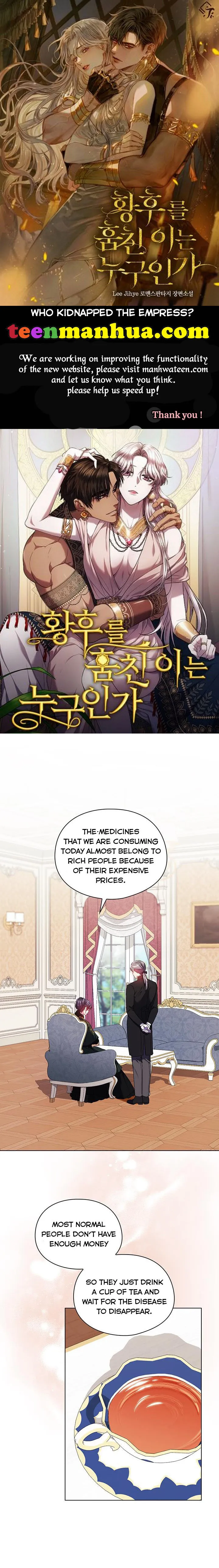 I don’t believe in my twin sister Chapter 20 Online - página 1