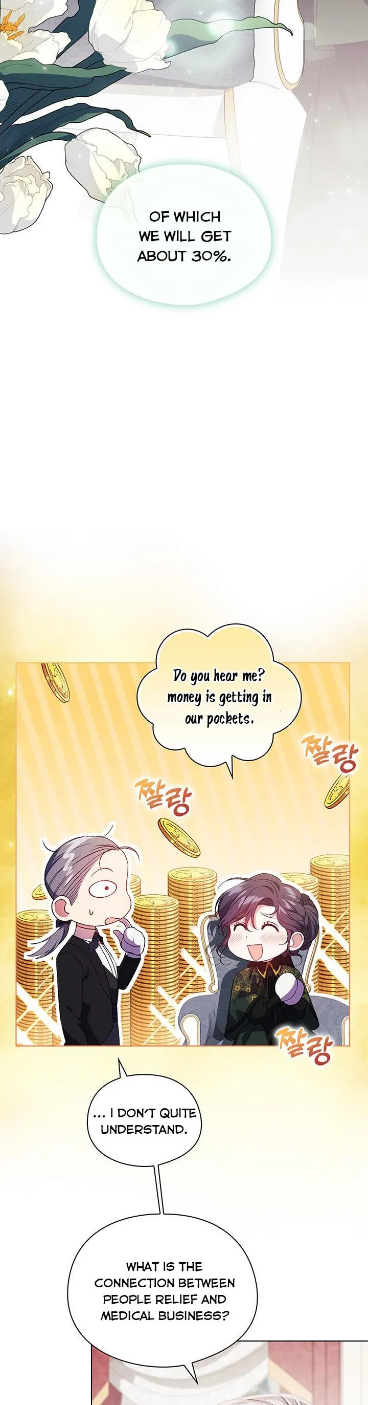 I don’t believe in my twin sister Chapter 20 Online - página 4