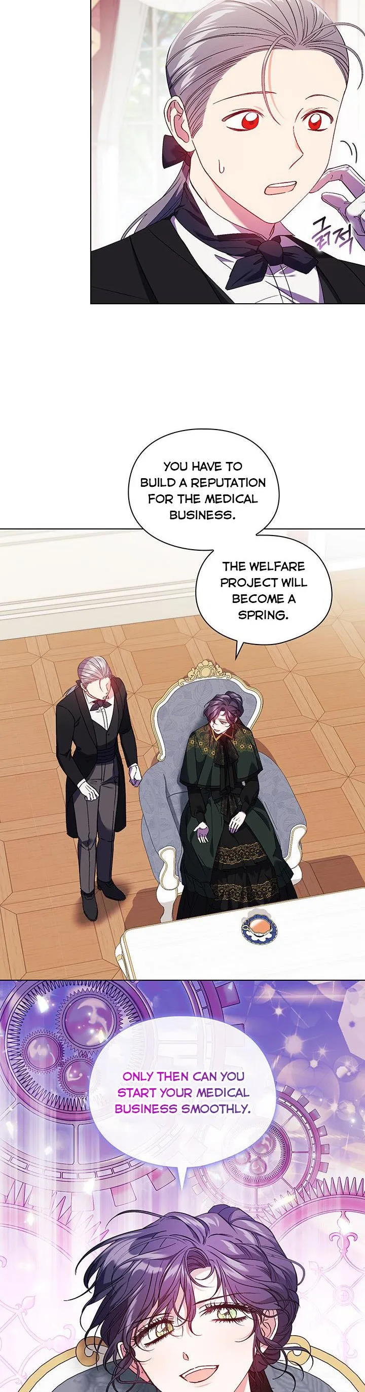 I don’t believe in my twin sister Chapter 20 Online - página 5