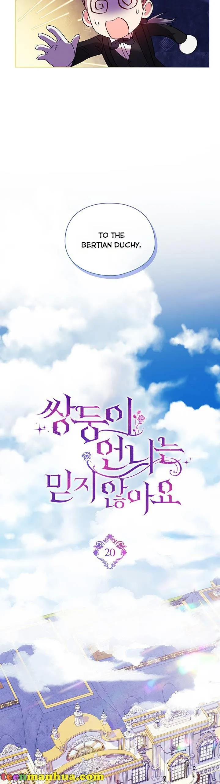 I don’t believe in my twin sister Chapter 20 Online - página 9
