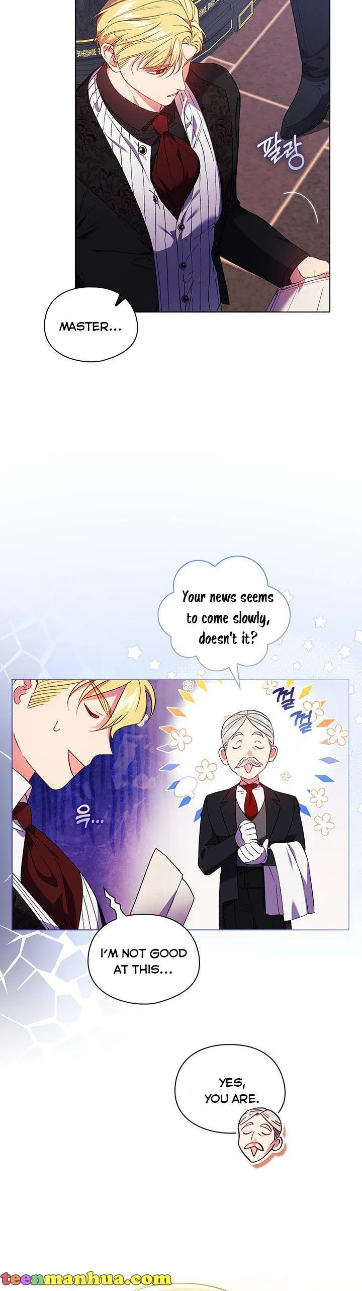 I don’t believe in my twin sister Chapter 20 Online - página 16
