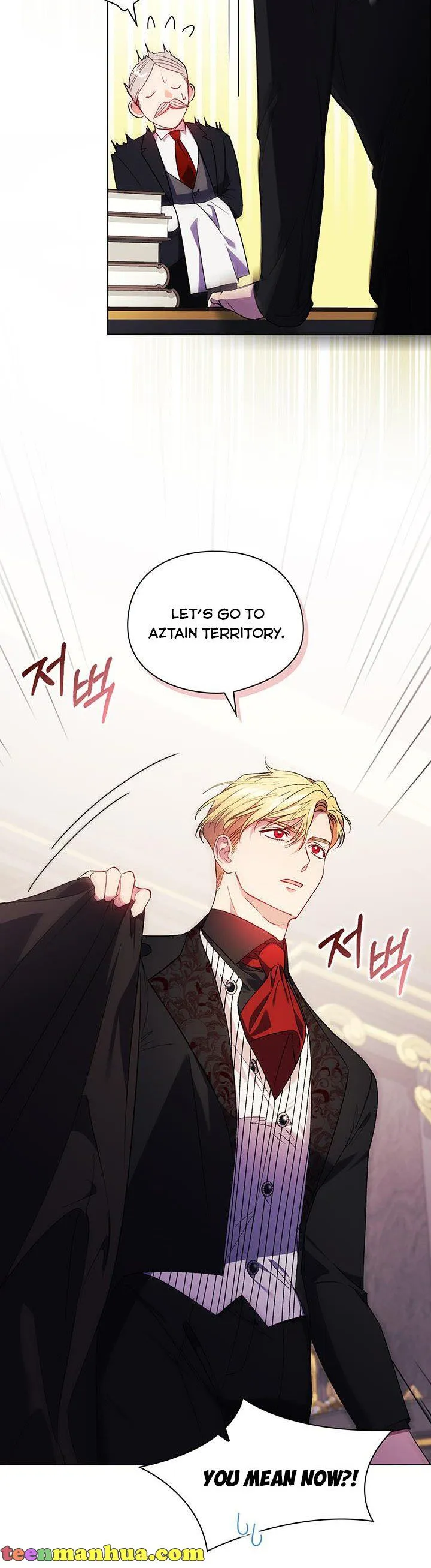 I don’t believe in my twin sister Chapter 20 Online - página 23